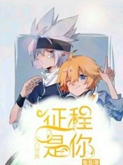 yase2020永久访问网站